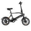 Minimotors Venom 2 Plus Electric Bicycle - Samsung 10Ah (36V) - Grey