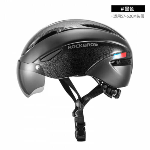 Rockbros WT-018S Helmet - Titanium